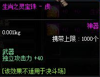 20.png 快吧游戏www.kuai8.com