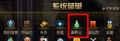 dnf宝珠怎么用?dnf宝珠的获取方法