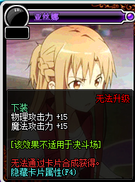 2017DNF物理攻击宝珠_DNF2017物理攻击宝珠大全