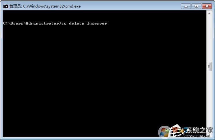 Win7怎么删除系统服务?Win7删除系统服务的方法