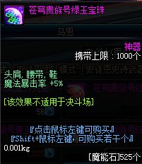 10.png 快吧游戏www.kuai8.com
