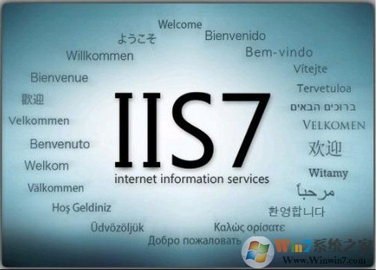 iis7.0������װ��ԭ��
