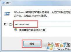 ����ϵͳɾ�������ӷ���̳�ͼ��