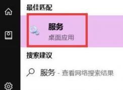 win10����������������ô�죿С�����win10ϵͳ��������Ľ������