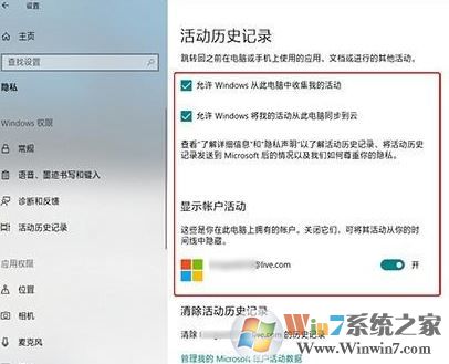 win10 1803 窗口卡顿怎么办?教你更新1803后游戏卡顿解决方法