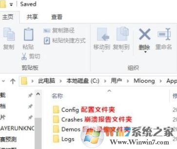 绝地求生怎么清理缓存?小编教你绝地求生8g内存优化