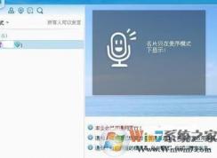 yy��ôֱ����Ϸ��С�����yy��ô����Ϸֱ��