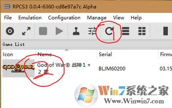 ps3模拟器怎么用?小编教你ps3 模拟器最详使用方法