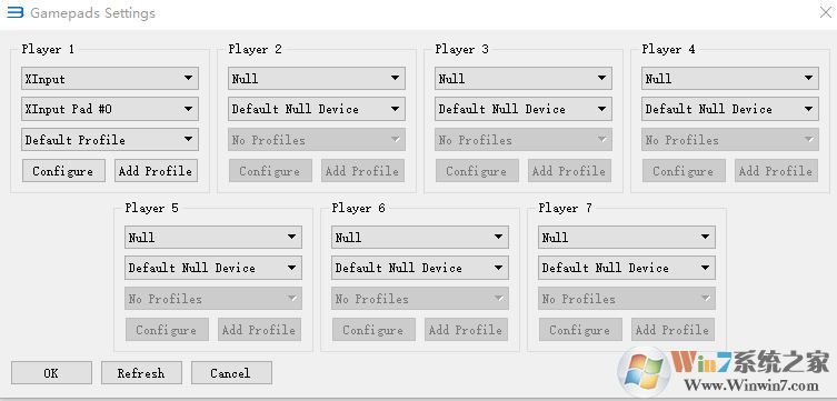 ps3模拟器怎么用?小编教你ps3 模拟器最详使用方法