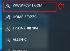 wlan��ô�ã�����win10�ƶ�wlan��ô��