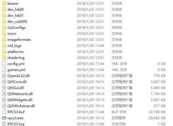 ps3ģ������ô�ã�С�����ps3 ģ��������ʹ�÷���