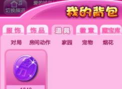 qq�����������ô�ã���������qq�����������ô��