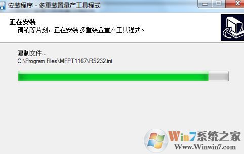 量产工具怎么用?教你u盘量产工具怎么用