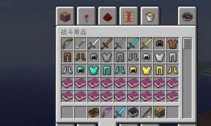 �ҵ����總ħ����ô�ã�С������ҵ����總ħ����ϸʹ�÷���