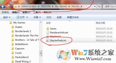 上古卷轴5mod怎么用?教你上古卷轴5mod安装使用方法4