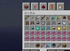 �ҵ����總ħ����ô�ã�С������ҵ����總ħ����ϸʹ�÷���