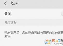 �ֻ�������ô�ã�С������ֻ��������ļ����������豸�ķ���