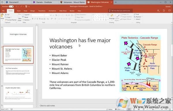 Win10大版本RS5新增哪些新功能?看完下面你就知道了