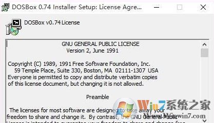 dosbox��ô�ã�winwin7С�����dosbox��ʹ�÷���