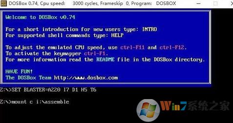 dosbox��ô�ã�winwin7С�����dosbox��ʹ�÷���