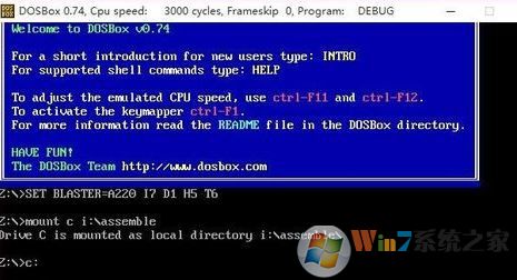 dosbox��ô�ã�winwin7С�����dosbox��ʹ�÷���