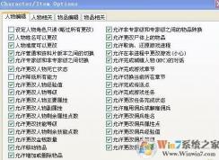 atma��ô�ã�������ô��atma�޸İ��ڵķ���