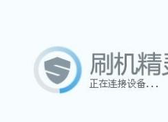 ˢ��������ô�ã�����ʹ��ˢ������ˢ������ϸ��������