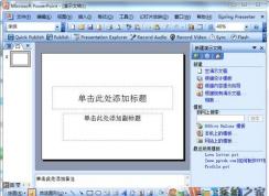 pptģ����ô�ã�����Ļ���pptģ����