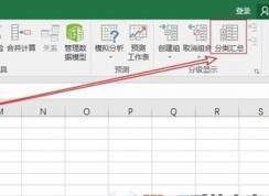 ���������ô�ã�������ô��excel�������