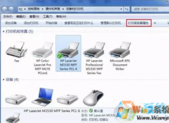 Win7��ӡ��������װ���˿���90%�Ľ������