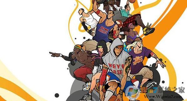 小编教你街头篮球代金券怎么用(图文)