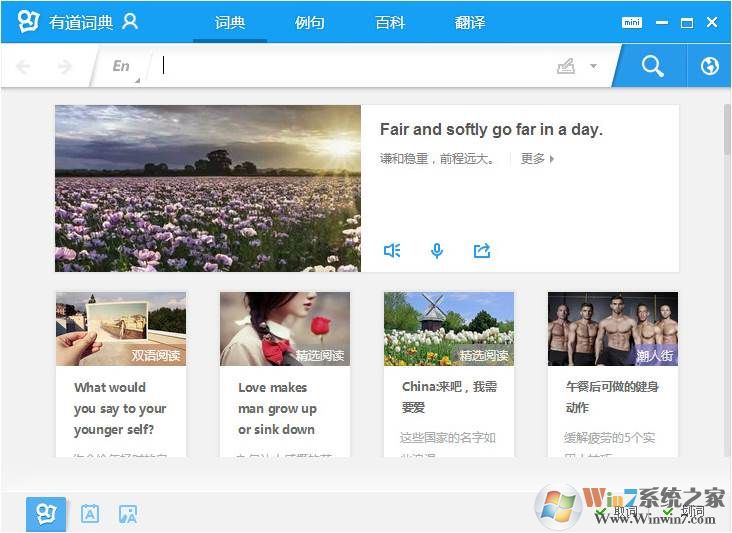 �е��ʵ�ʿ�����|�е��ʵ����ߴʿ�