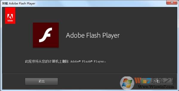 flashж����|adobe flash playerж�ع���