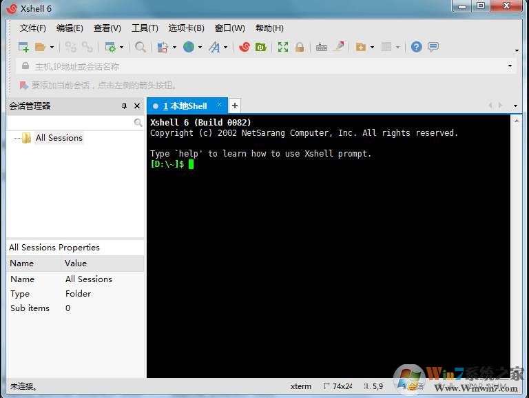 Xshell6(SSH�ͻ���,�ն�ģ����)�ٷ�������Ѱ�