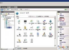 IIS7.5��վ��ô�󶨶������