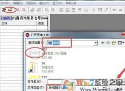 �����ߺ���ô�ã�win7С��������������ߺ�