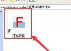 ����ܼ���ô�ã�ʹ������ܼҰ�װ����ķ���