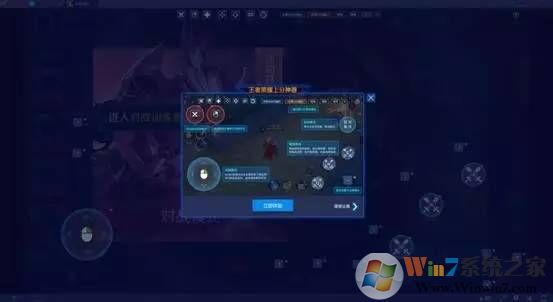 ����ģ����bluestacks