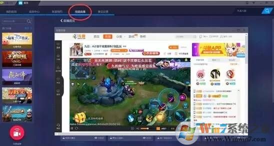 ����ģ����bluestacks