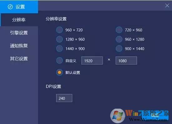 bluestacks��׿ģ����