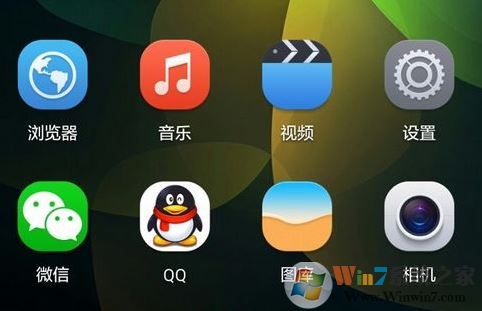 问:u盘插手机上怎么用?小编教你u盘插手机上拷贝数据的方法