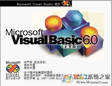 VB6.0������|visual basic 6.0����������ҵ��