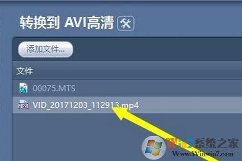 魔影工厂怎么用?使用魔影工厂将视频转码、缩小等入门教学