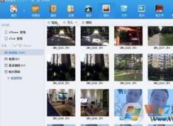 ͬ������ô�ã�����һ��ͬ����ƻ������ʹ�÷���