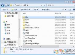 ��ɫ��QQ��ôж��(������������û��)