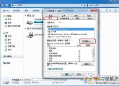 ����everyone��ʲô��˼��everyoneȨ����ô��