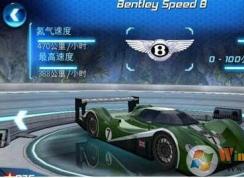 ��Ұ쭳�8������ô�����������