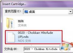 ndsģ������ô�ã�����ʹ��ndsģ��������Ϸ�ķ���