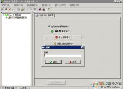 serv-u FTP���������������������(Ĭ������)