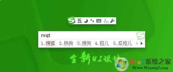 �ѹ�������뷨|�ѹ����ƴ��������뷨 v2018